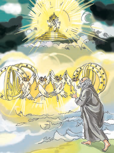 ezechiel